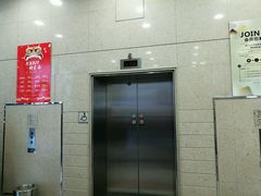-上海置地广场(南京东路店)