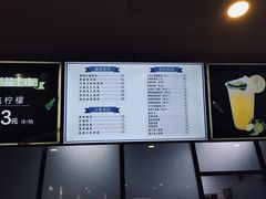 -保利国际影城(北京缤纷城店)
