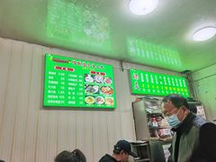 -增盛魁小吃店