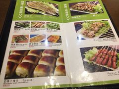 -威海小海鲜大排档胖哥烧烤(双井店)