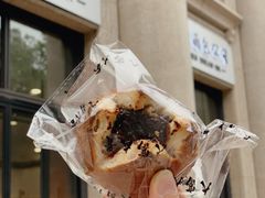 -富贵面包公司(运河店)