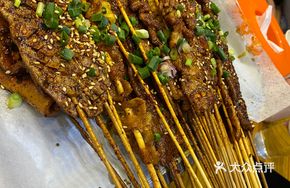 Special Handmade Beef Skewers