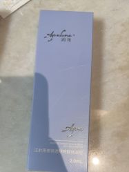 -深圳米兰柏羽医疗美容医院