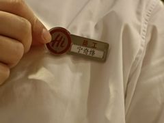 -海底捞火锅(欣大百货店)