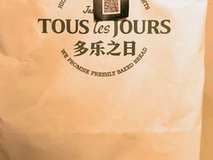 -多乐之日(田林东路店)