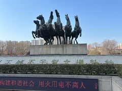 -洛阳周王城天子驾六博物馆