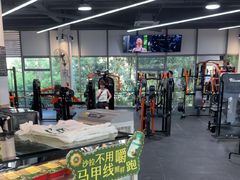 -AFTERWORK健身(万通中心店)