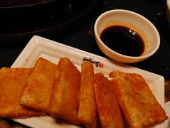 红糖糍粑-纸盐河码头火锅(十八梯店)