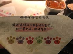 -哥老官重庆美蛙鱼头(宝山龙湖店)