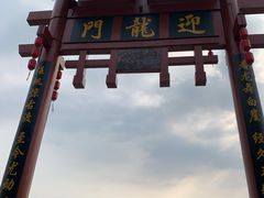 -磁器口古镇