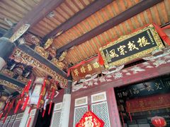 -晋江五店市传统文化旅游区