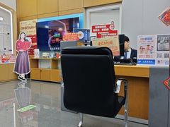 -中国移动(四川北路营业厅)