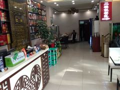 -清真磊磊烧烤老店(饮虎池街34号店)