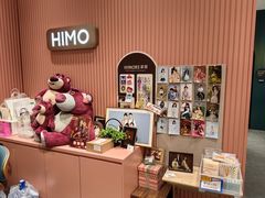 -海马体照相馆(重庆爱琴海购物公园店)