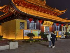 -老苏州大客堂·苏帮菜·松鼠桂鱼·苏州传统小吃(观前街人民商场店)