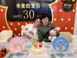 -盈月阁母婴护理中心·月子中心·月嫂育儿嫂