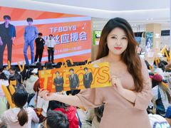 -丽达购物中心(崂山店)