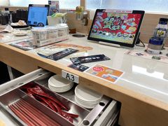 -濱寿司(高新伊藤店)