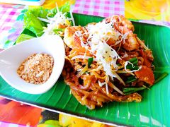 -Jungle Kitchen