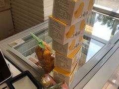 -好利来(鲁谷店)