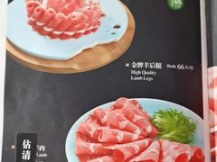 -东来顺饭庄(王府井步行街店)