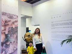 -天津梅江会展中心