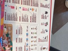 -DQ·蛋糕·冰淇淋(阜盛道店)