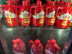 -合盛牛家·昭通小肉串烧烤