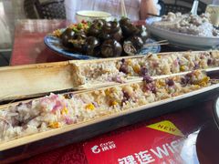 -生态苑农庄(十里画廊遇龙河店)