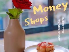 -Money Shops(愚园路店)