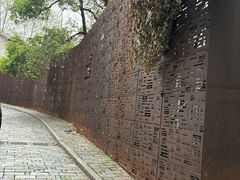 -湖北美术学院(昙华林校区)