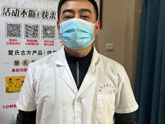 -楚氏正骨推拿按摩院(九水东路店)