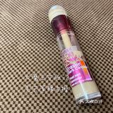 大魔王空瓶记2:美妆达人都喜欢的磨皮产品[胜利]