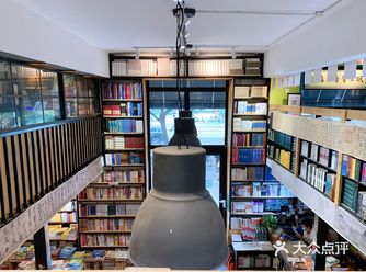 有些可惜，买的书才可带进咖啡店