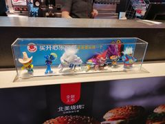 -麦当劳(龙湖时代天街店)