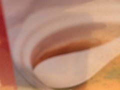 -田鸭肠·非遗火锅(彭州店)