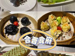 -合晋食府(广州合晋帝苑酒店)