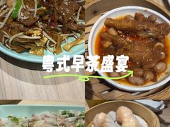 -珍粥道(杉杉奥特莱斯店)