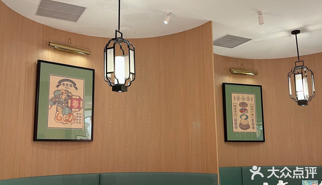 高启强在狂飙里吃早点的店告诉你广东人有多爱喝茶🫖