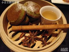 绿茶小点配黄酒汁-北京王府井希尔顿酒店·秦唐中餐厅Chynna