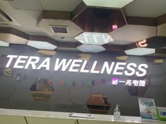 -一兆韦德健身(张杨路店)