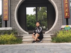 -清湖文化公园