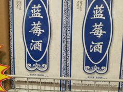 -友谊超市(友谊大厦店)