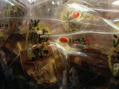 -红砖厝洪濑卤料店(南俊路店)