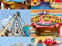 -广州融创文旅城