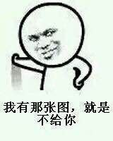 -黔派·虾子羊肉粉·小吃(佳宁娜广场店)