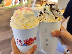 -伏小桃(雁塔MOMOPARK店)