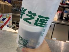 -美芝莲(钻汇广场店)