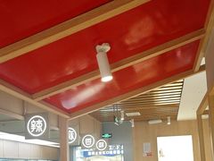 -蓉李记成都名小吃(合肥包河万达店)