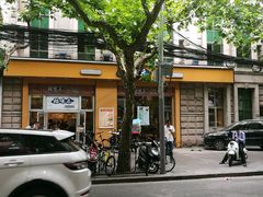 门面-酷味乐智选餐厅(斜土路店)